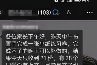 江南电竞押注平台下载app截图0